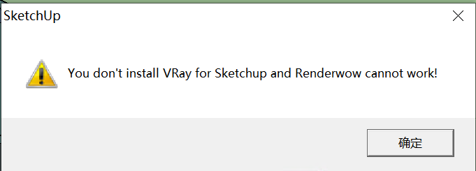 ./../../assets/img/service/7.0.26.8.24597/SketchUp Submission Tutorial/media/image4.png